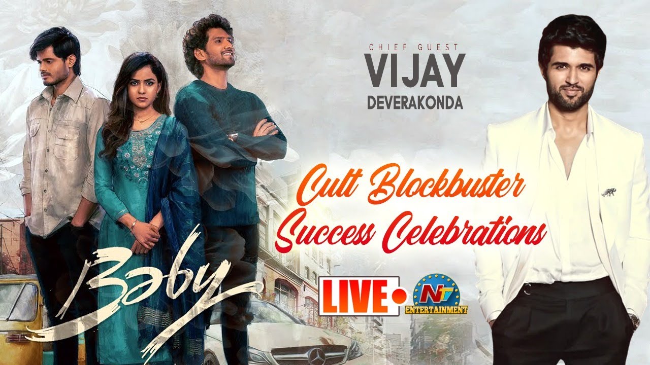 BABY Cult Blockbuster Celebrations LIVE | Anand Deverakonda ,Vaishnavi | Vijay Deverakonda | Ntv