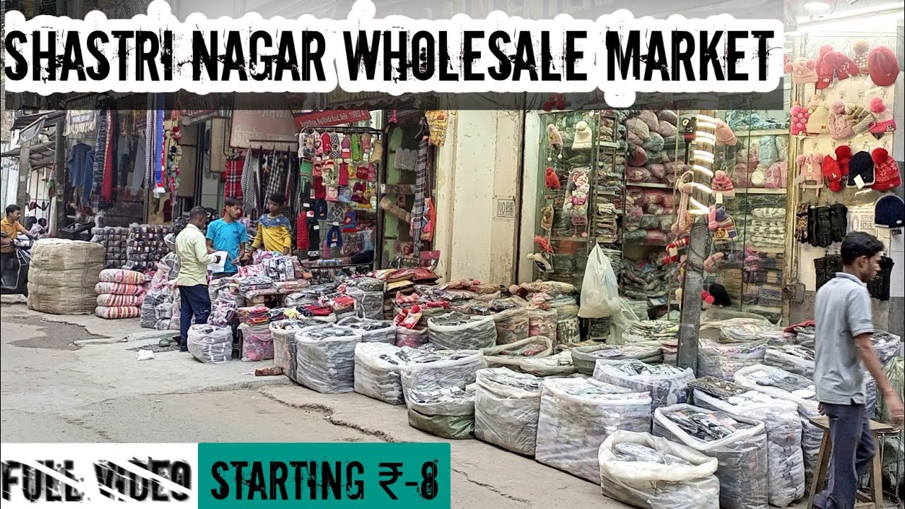 Socks Wholesale Market Shastri Nagar (Delhi)