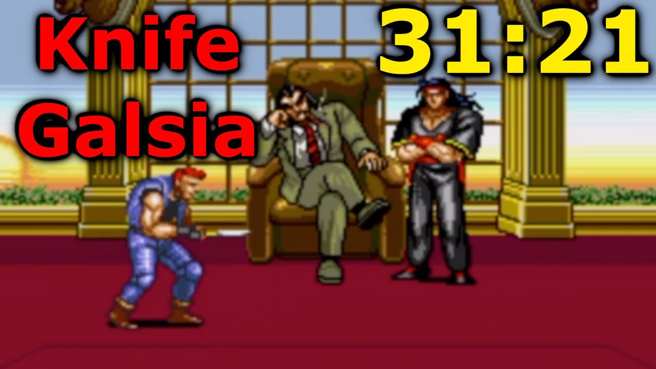 Knife Galsia NEW World Record Speedrun 31:21