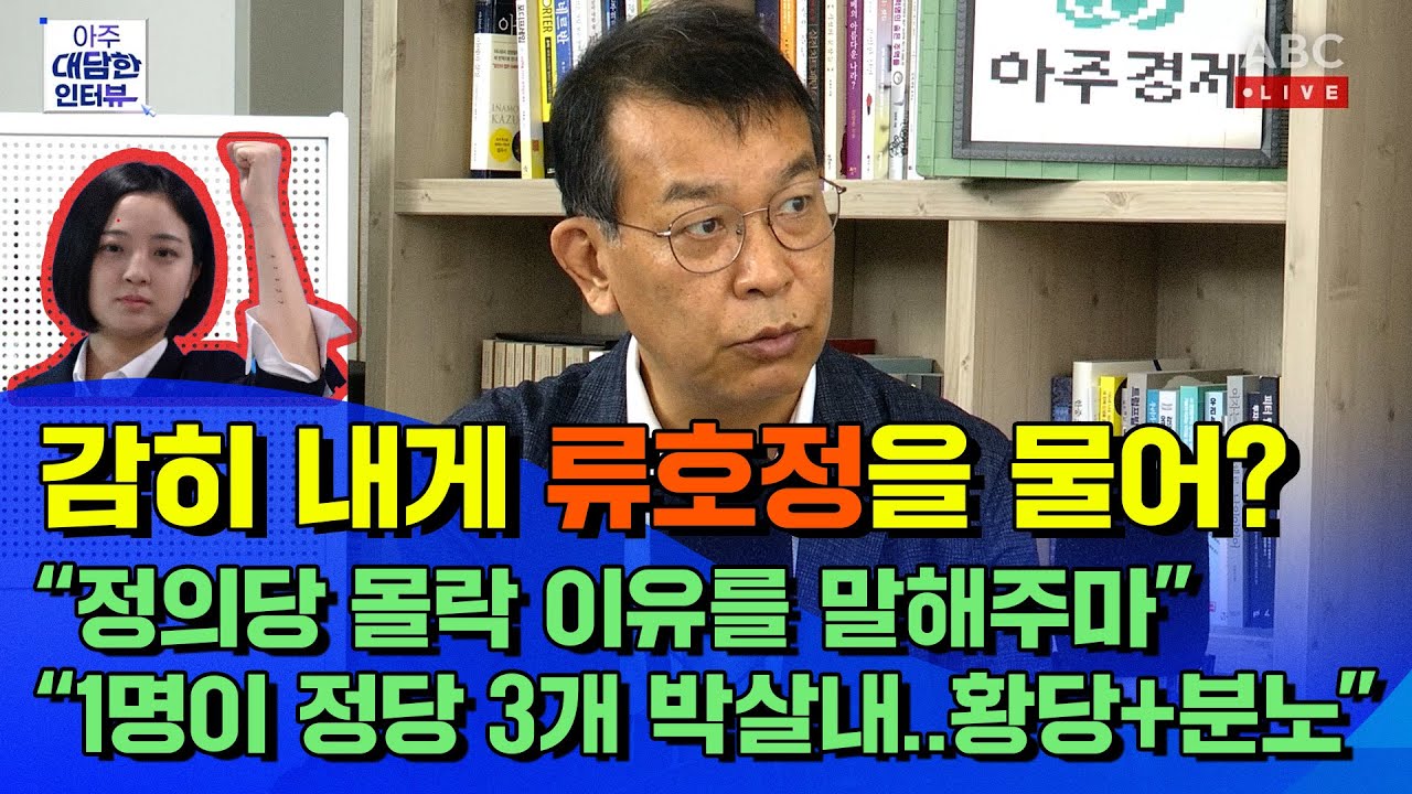 김종대 