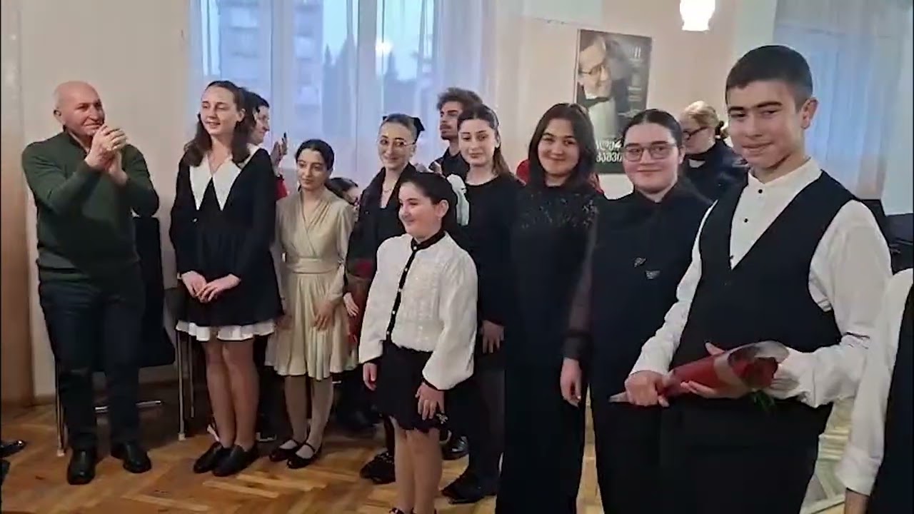 სპექტრი 2 02 2026