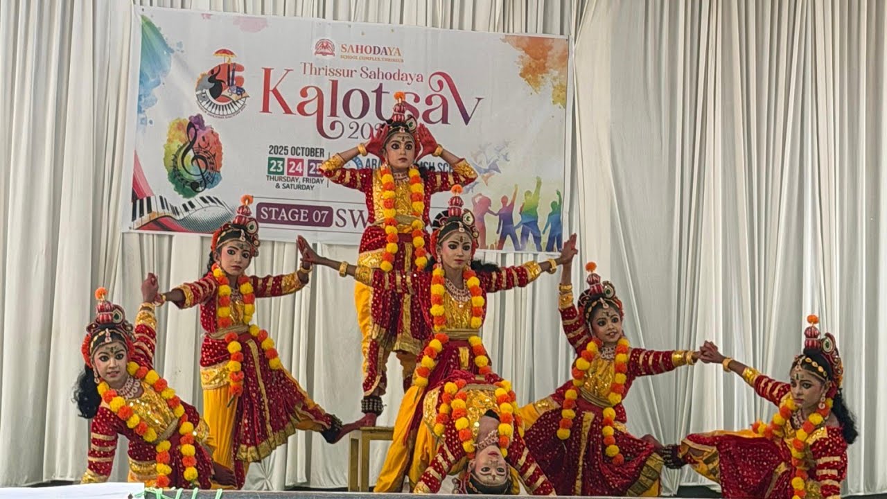 ഞങ്ങളുടെ group dance sahodaya kalotsav Thrissur 2025, A grade