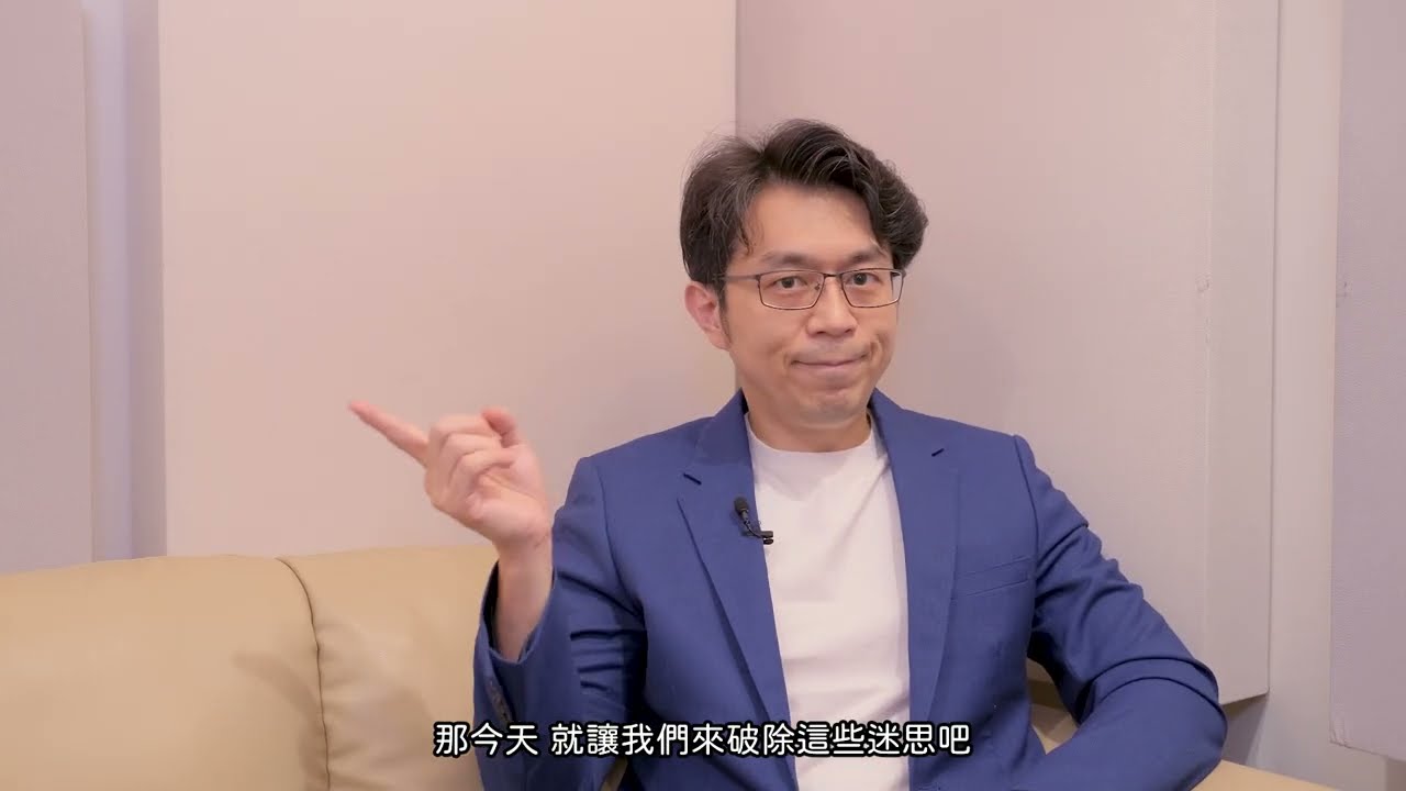 【衛教影片】 生殖器疱疹必知的10道Q＆A