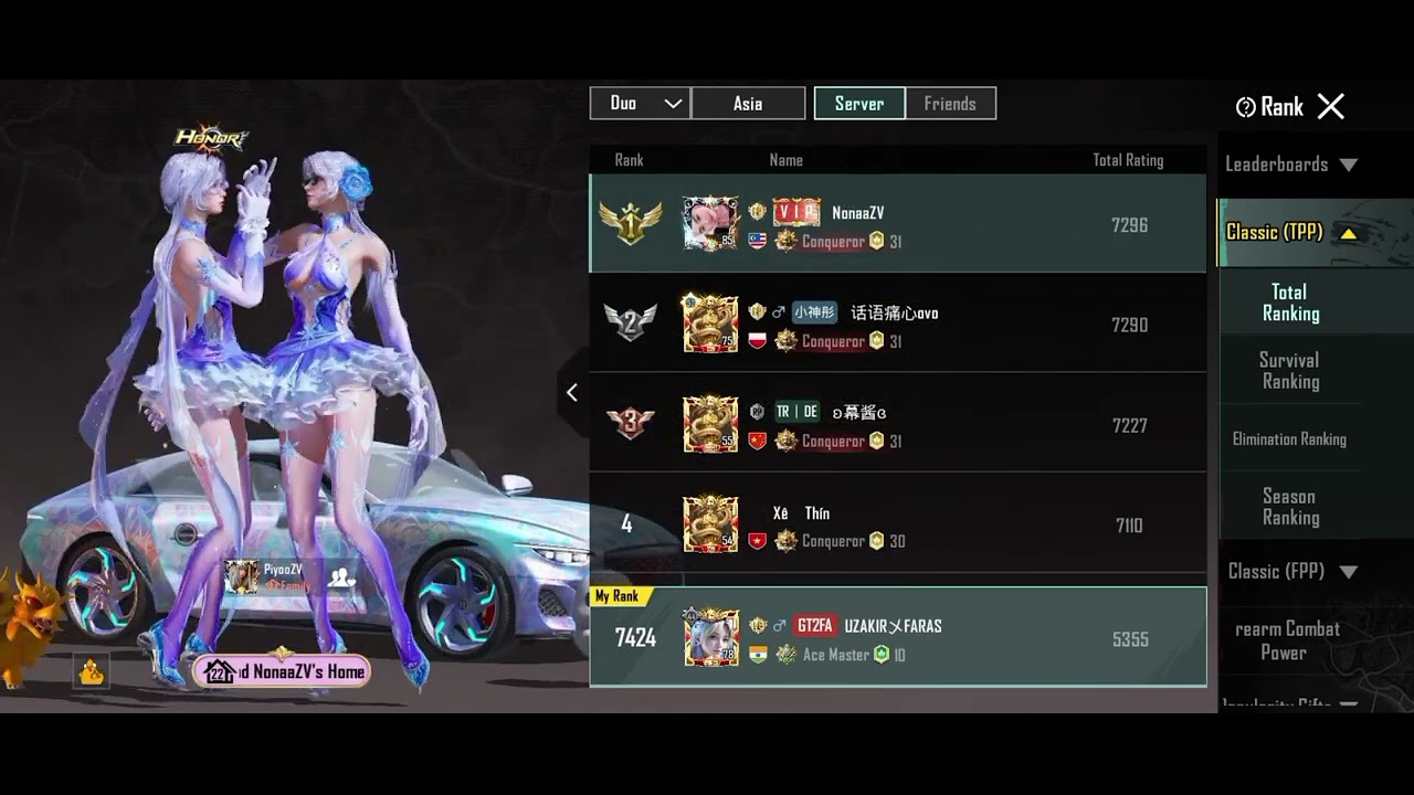 How to do PUBG MOBILE CONQUREO🤔