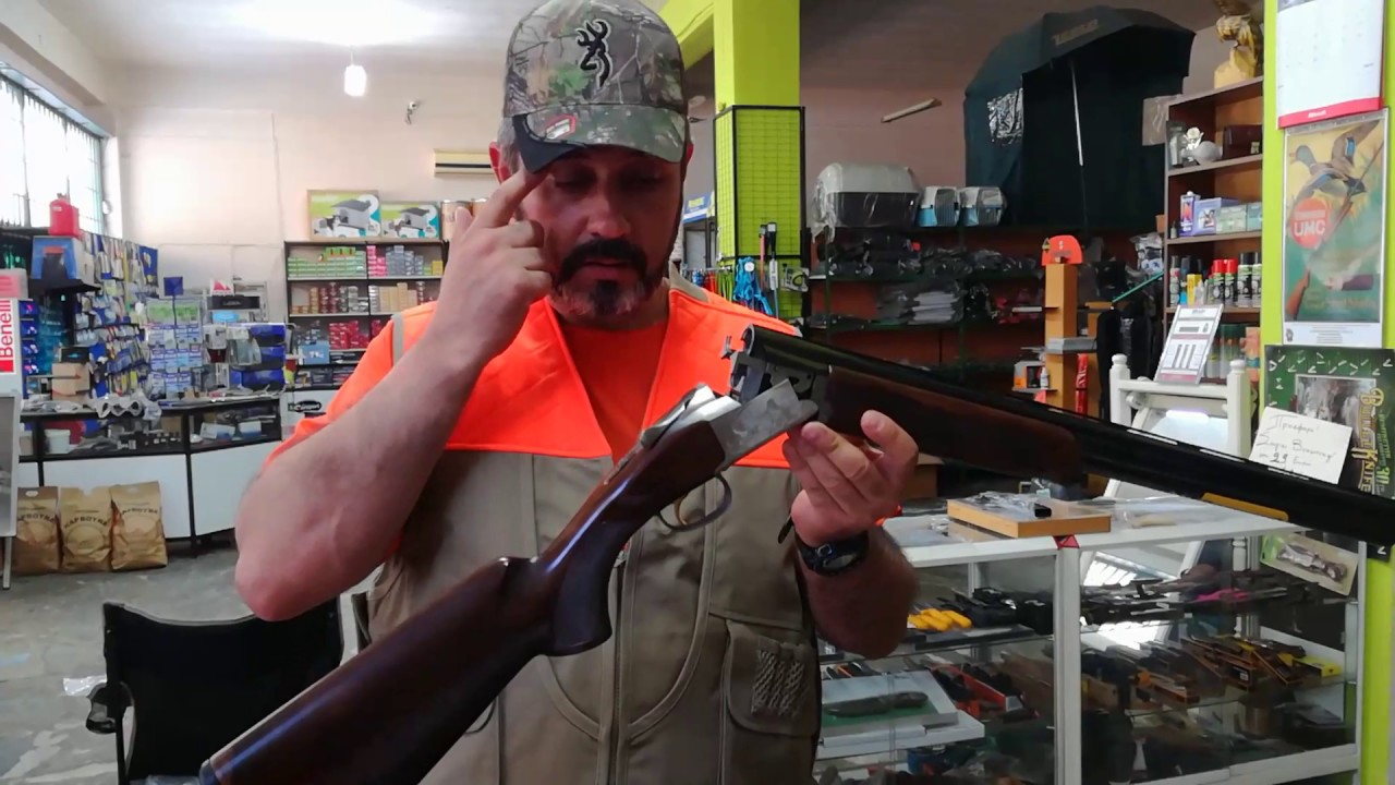 Browning B725 Hunter light premium 12M by clear gun mastorakos!