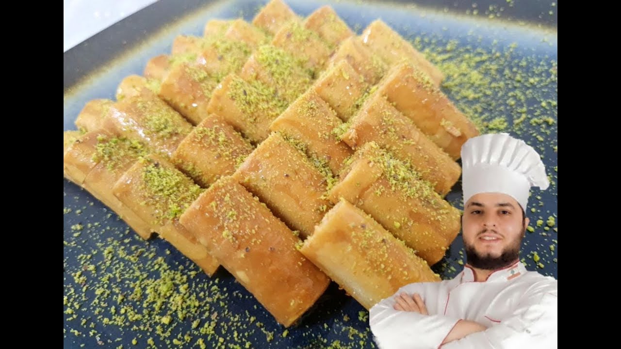 حضري انجح بقلاوة بالكاجو يمكونات اقتصادية سهلة ومميزة مع اهم اسرار نجاح البقلاوة ✔✔😋 ل #عيد_الاضحى