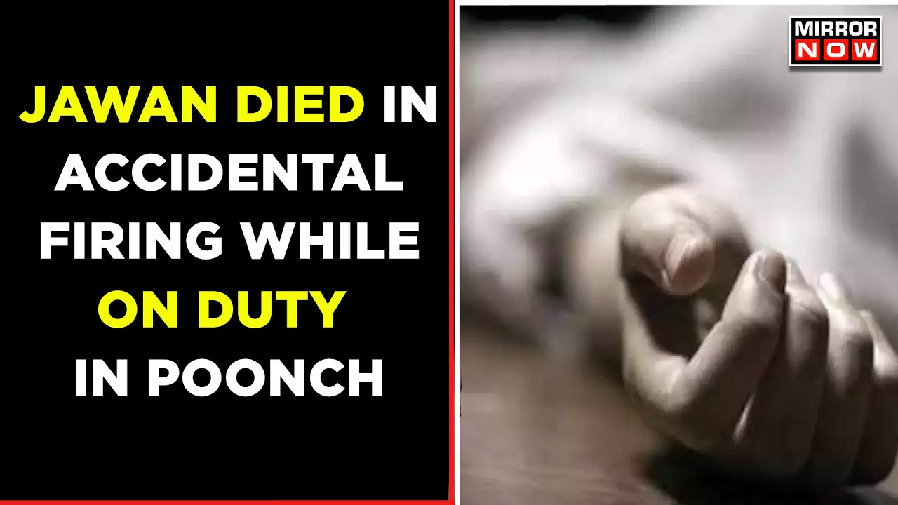 Army Jawan Died On Duty In Accidental Firing Near LoC In Jammu And Kashmir