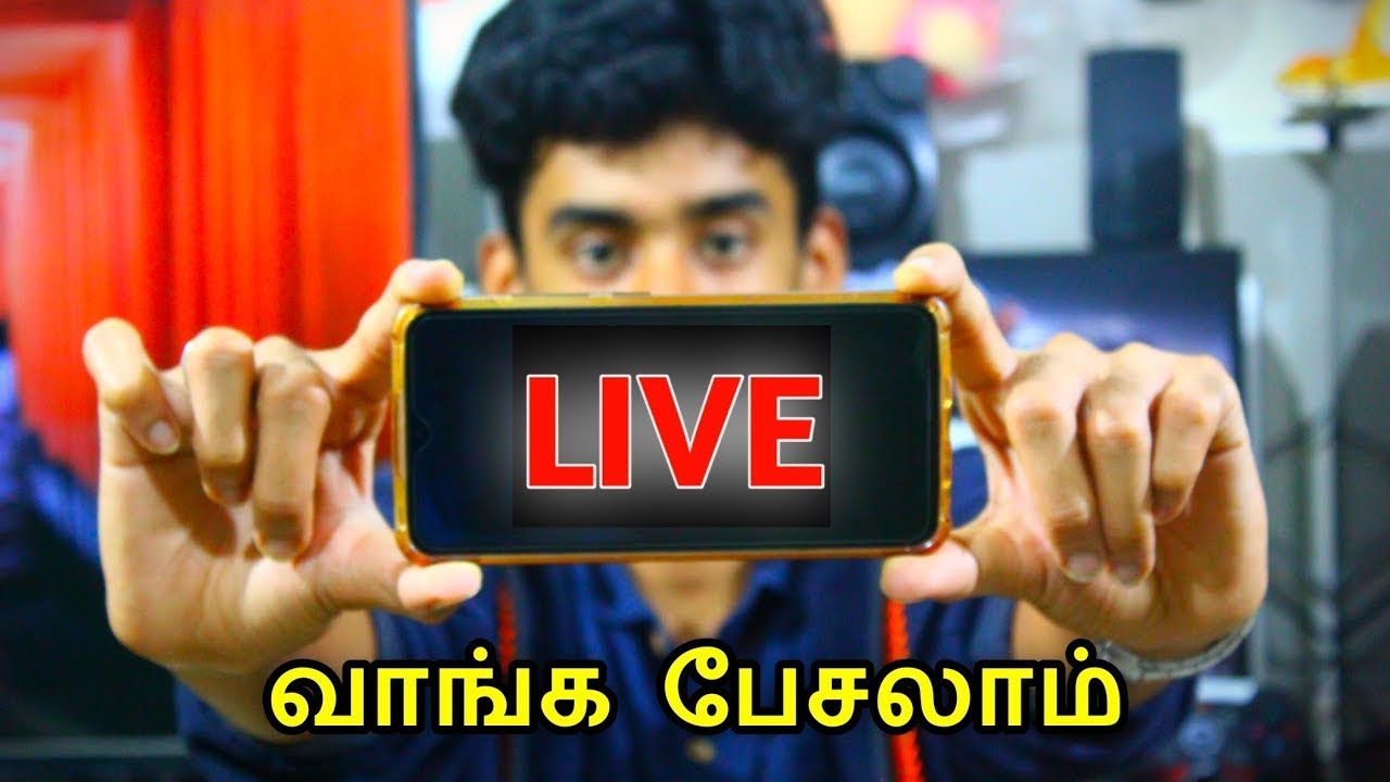 Hey Guys Let's Talk Live | Nalla Irukingalaa | TKTECHANICAL