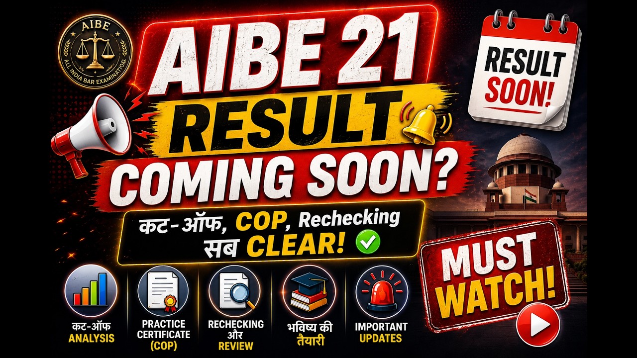 AIBE 21 Result Coming Soon? 😱 | Cut-Off, COP, Rechecking & All Doubts Cleared! #nyayaadhyay