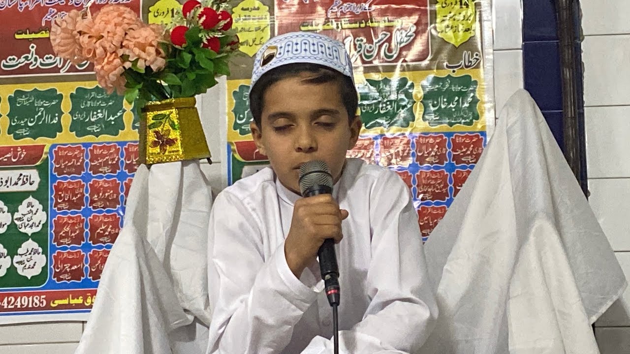 Hassan Butt // Tilawat khulfay Rashdin Rang Mahal 2026