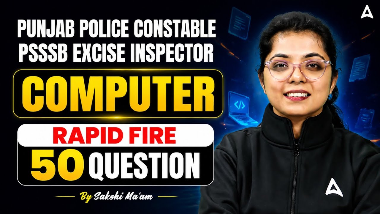 Computer Rapid Fire 50 Question | Punjab Police Constable | PSSSB Excise Inspector