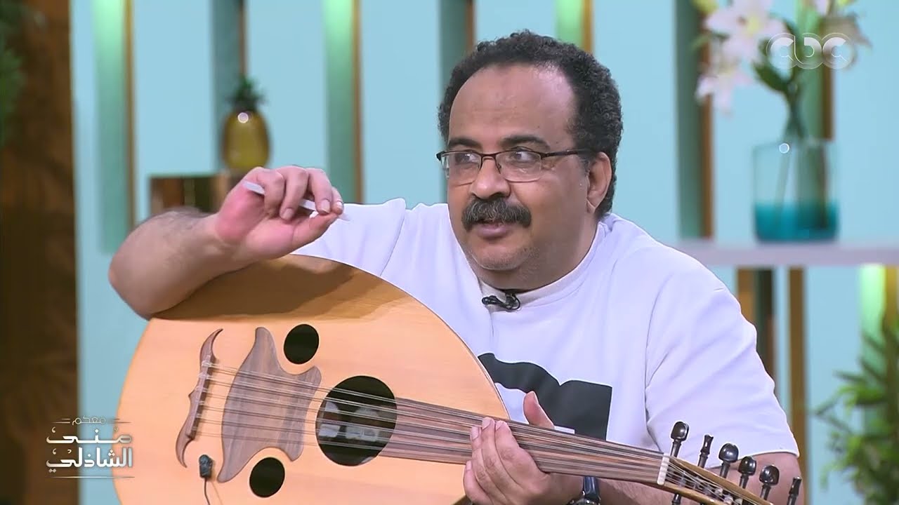 شرح سحر ألحان بليغ حمدي