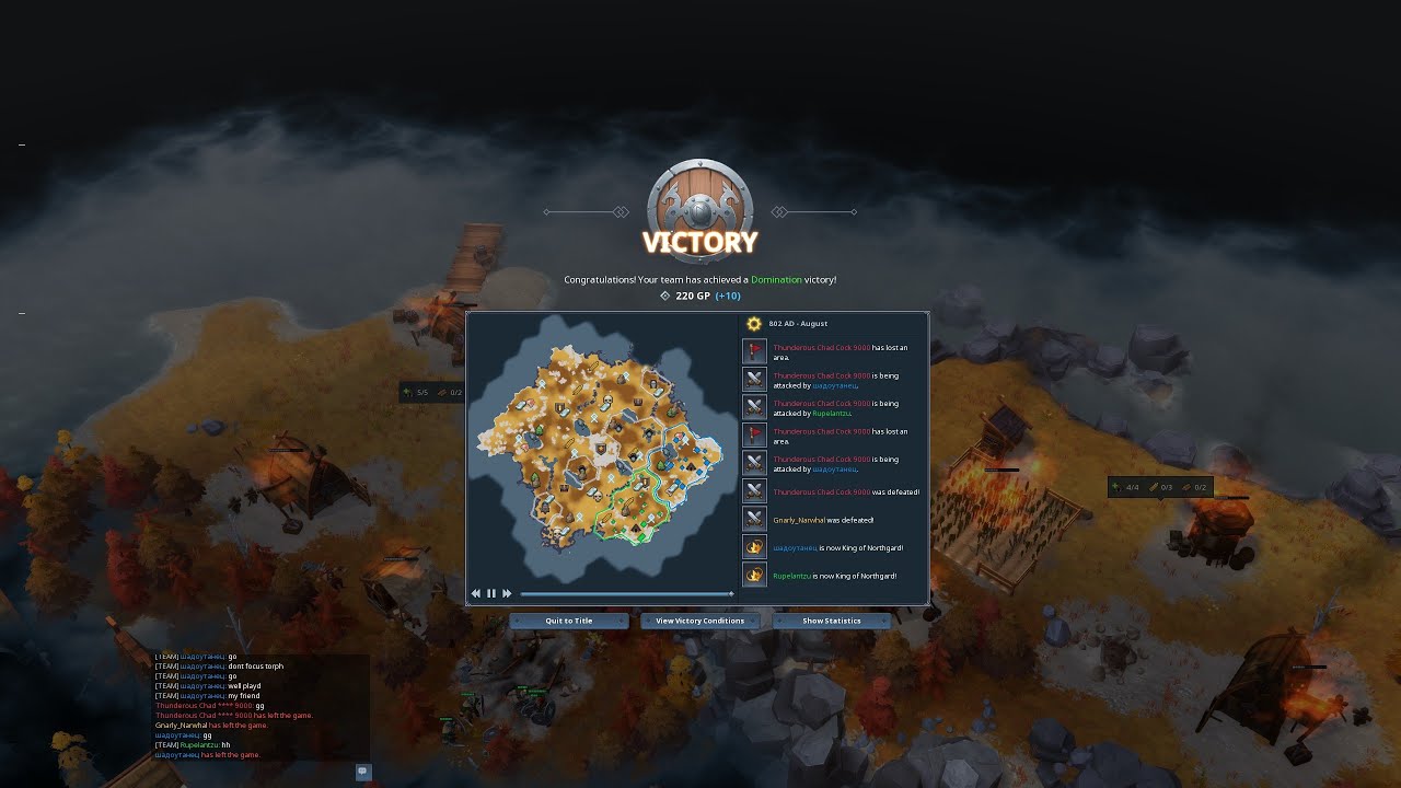 Northgard PT182 - PVP 2v2 - Bjarki - Clan of the Bear