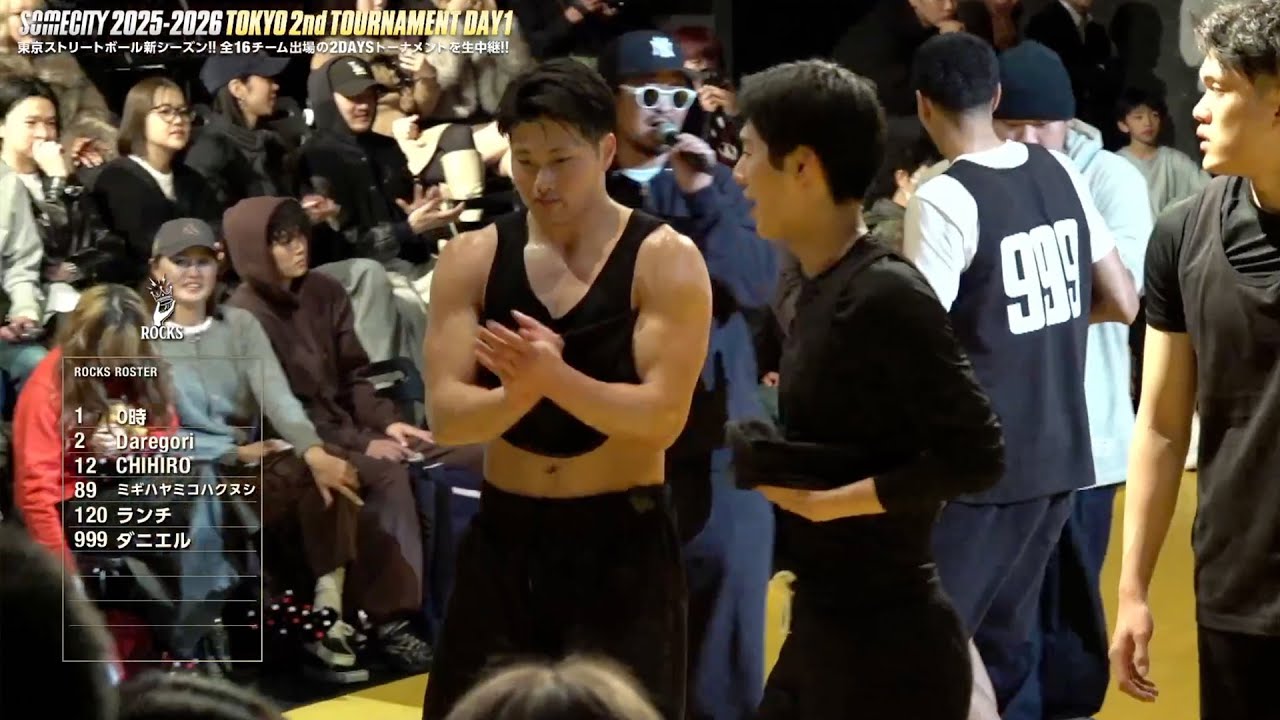 【ショートダイジェスト】 GAME8 44STREET vs ROCKS | SOMECITY 2025-2026 TOKYO 2nd TOURNAMENT DAY1