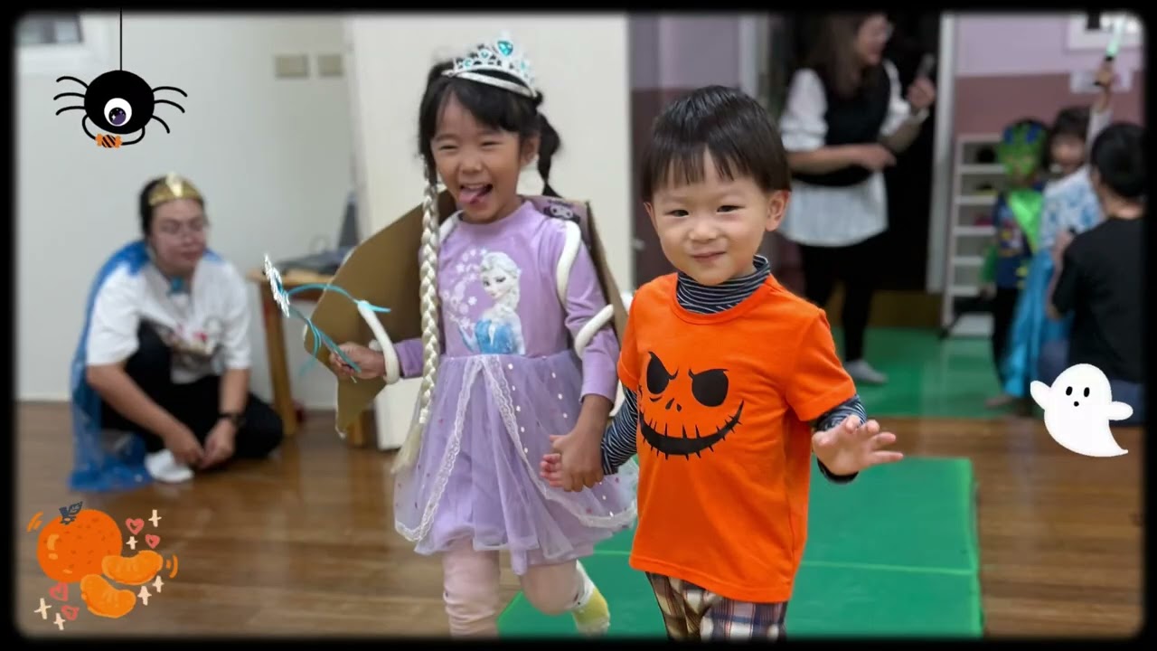 2025萬聖集愛做愛心不給發票就搗蛋🎃👻