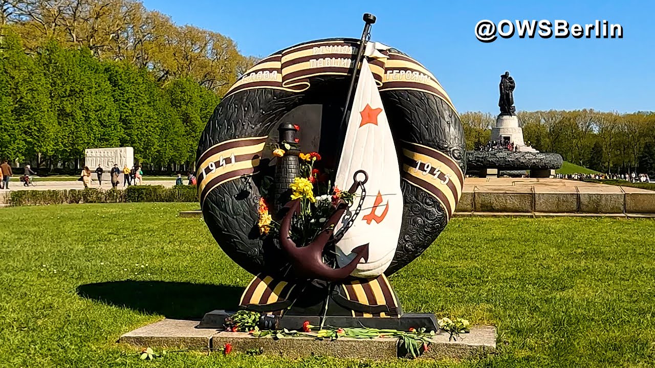 Берлин Трептов-парк 9 мая 2023 | Berlin-Treptower Park 9 Mai / May 2023.