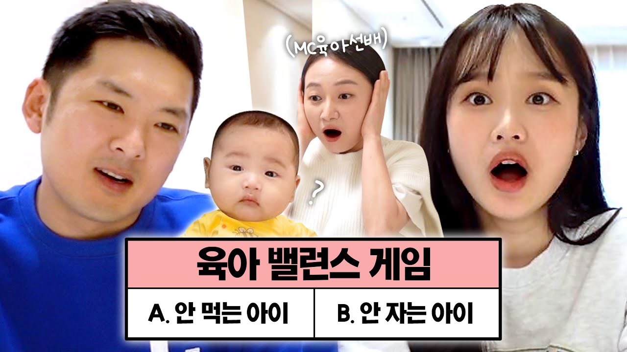 여기서 이걸 고른다고????