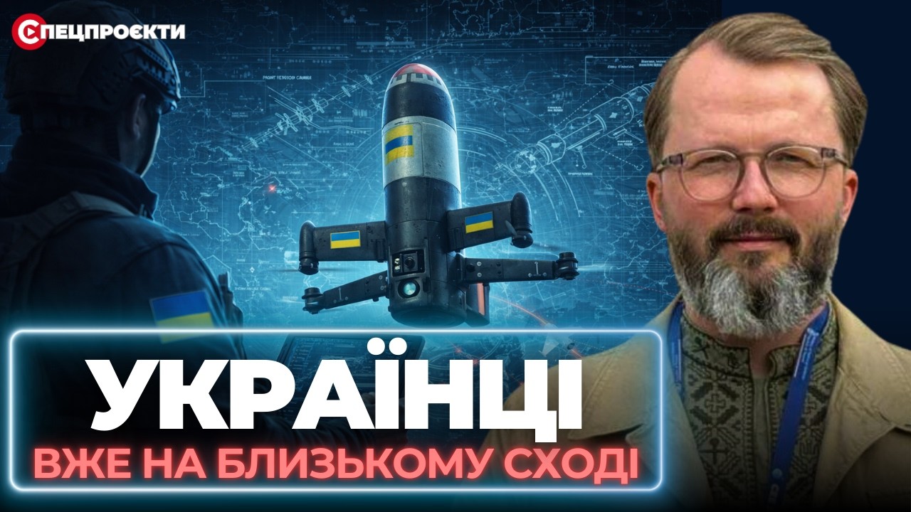 УКРАЇНСЬКІ ФАХІВЦІ ВЖЕ НА БЛИЗЬКОМУ СХОДІ: деталі операції | АНАТОЛІЙ ХРАПЧИНСЬКИЙ