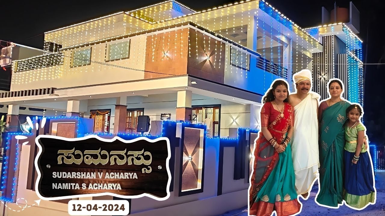 Sumanasu - House Warming Ceremony | Udipi | Karnataka