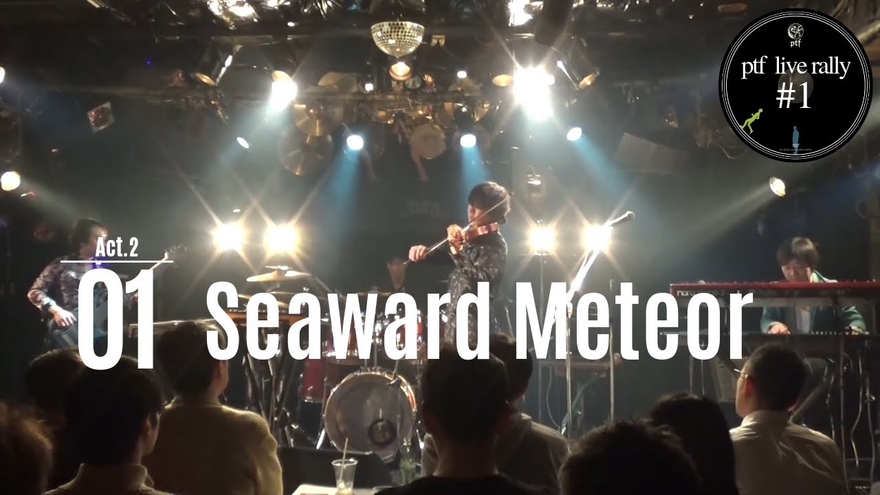ptf - Seaward Meteor (from live rally 2019 #1)
