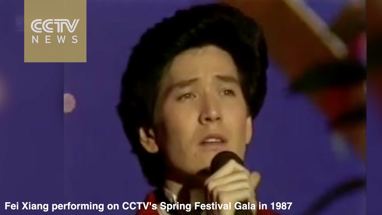 Watch Fei Xiang's performance on CCTV's Spring Festival Gala in 1987