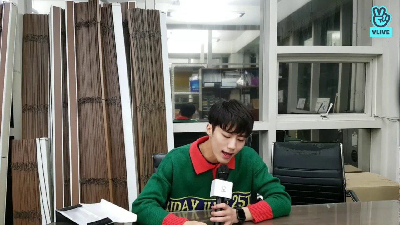 [IMFACT] JEUP - When I was your man