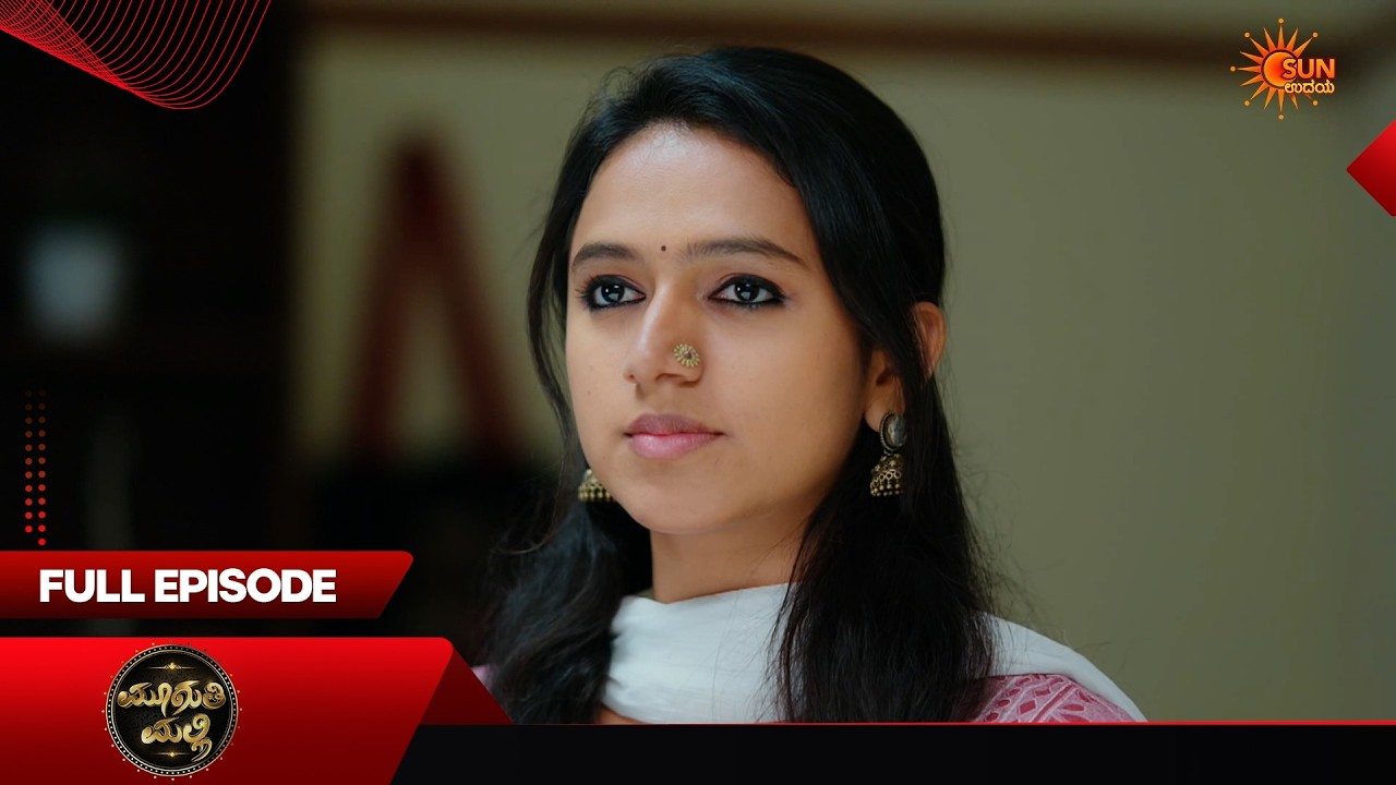 Muguthi Malli  - Full Episode | EP - 72 | 13 June 2026 | Kannada Serial | Sun Udaya
