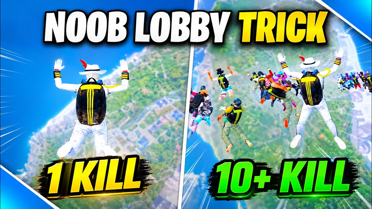 NEW TRICK TO GET EASY LOBBY in PUBG MOBILE NEW UPDATE! (NOOB LOBBY)