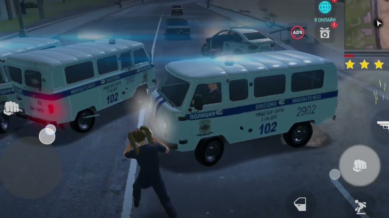 We caused chaos with the police 😜