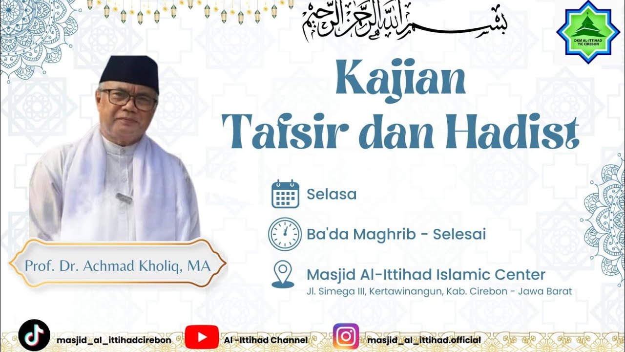Ustadz Achmad Kholiq