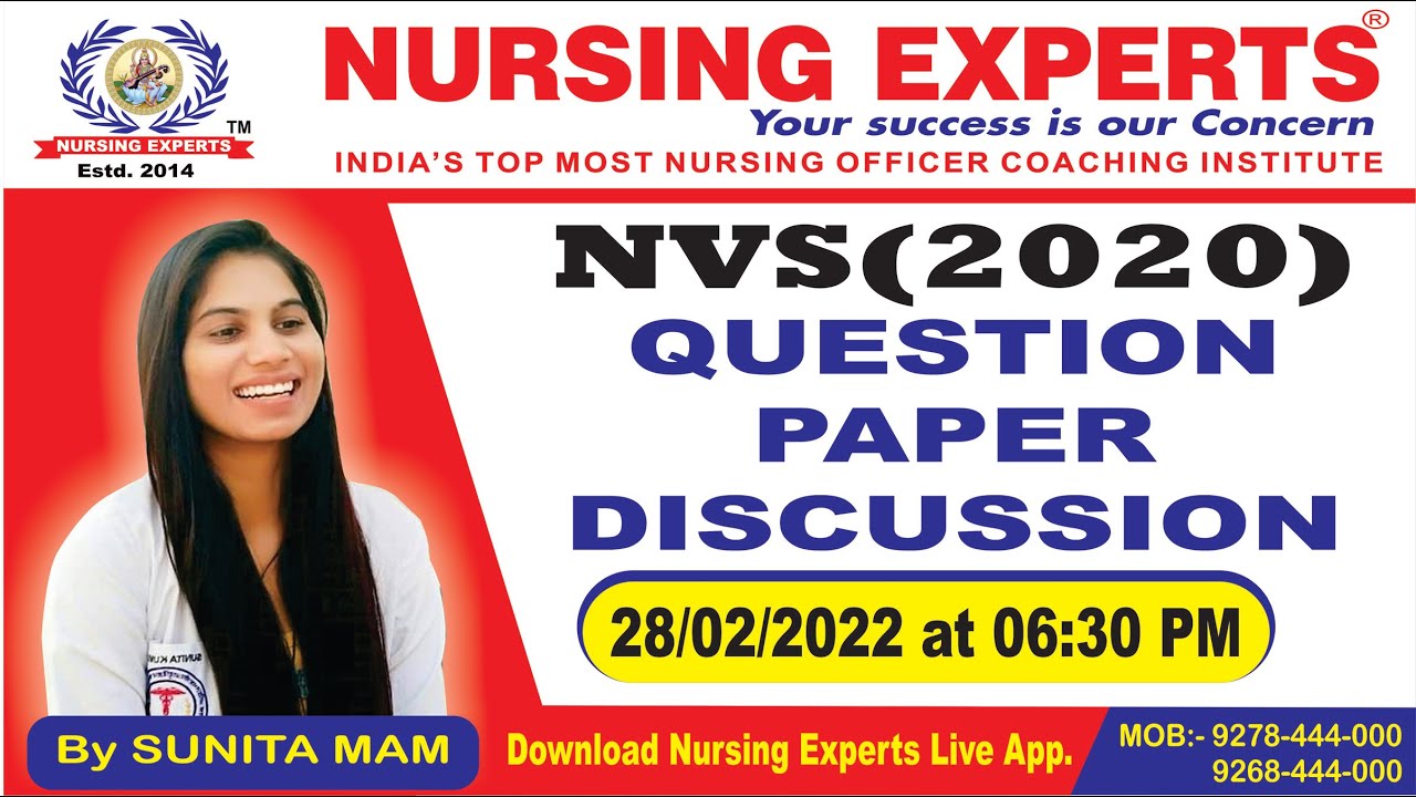 NVS, NORCET 2022, MPCHO, DSSSB || NVS(2020) QUESTION PAPER DISCUSSION || BY SUNITA MAM