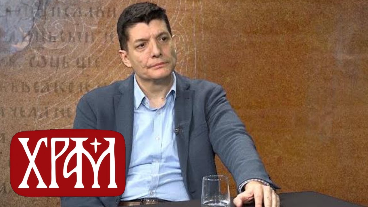 Срби у Војводини и велики Светозар Милетић I Час историје