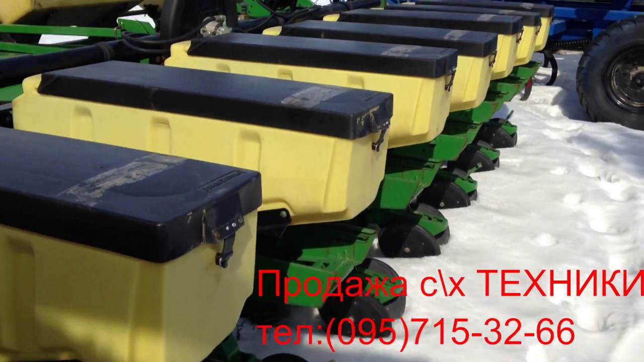 Сеялка JOHN DEERE - 1780 8рядная тел: 0957153266