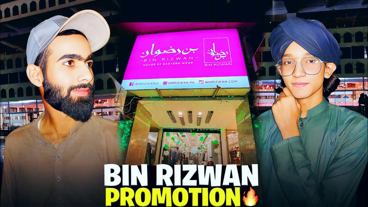 Bin rizwan walo nay bula lia 🔥💯 | it's mudsair.