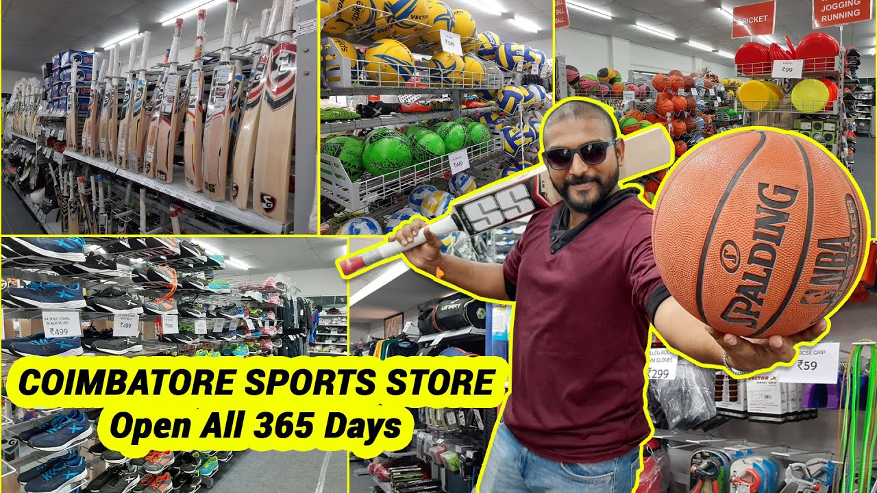 COIMBATORE SPORTS STORE | Share Tube Tamil