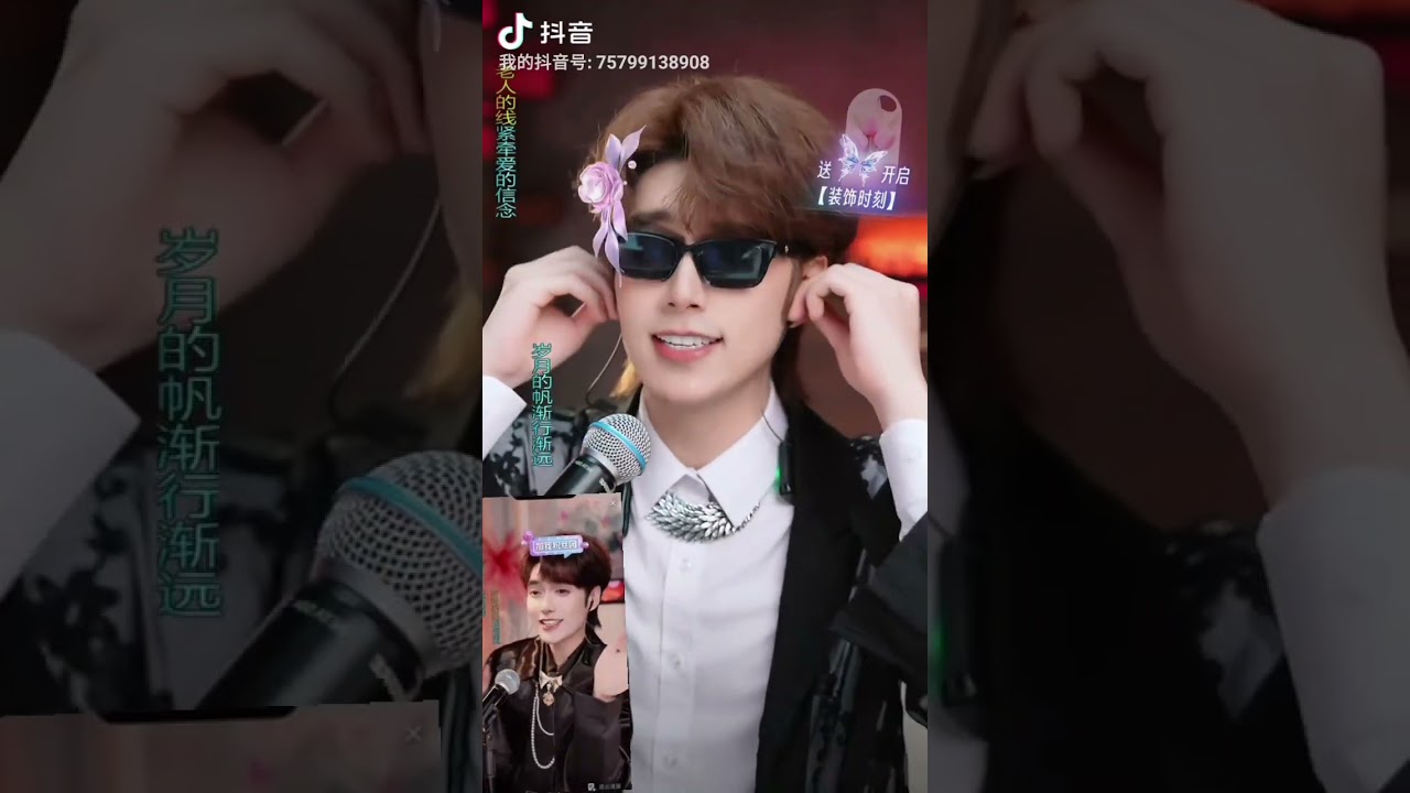 老人与海#吴治岗中国抖音号：www673042431每晚8pm直播