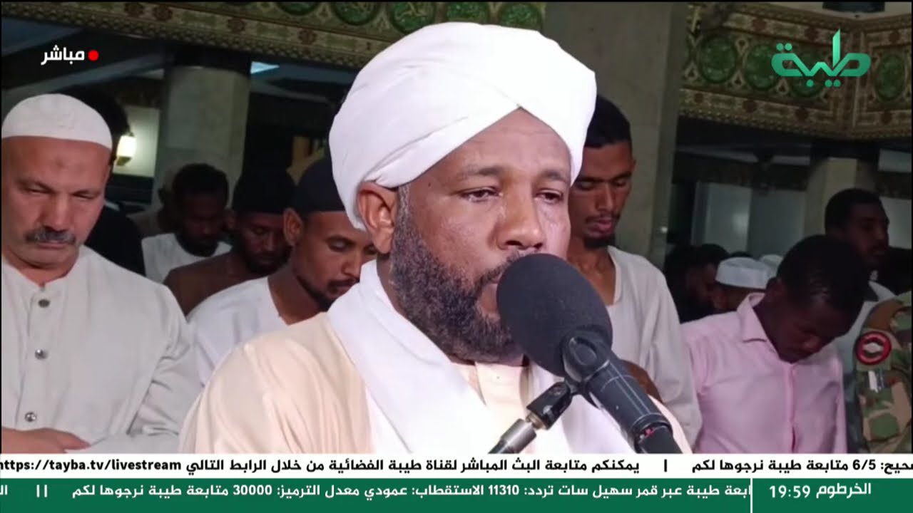 صلاة التراويح بإمامة الشيخ الزين محمد أحمد | مسجد السيدة سنهوري