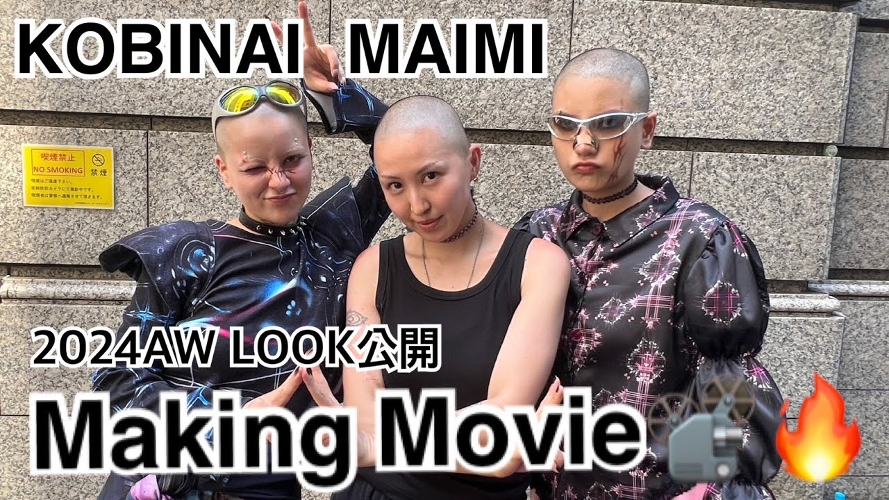 KOBINAI 2024 A/W ”NO PRESSURE