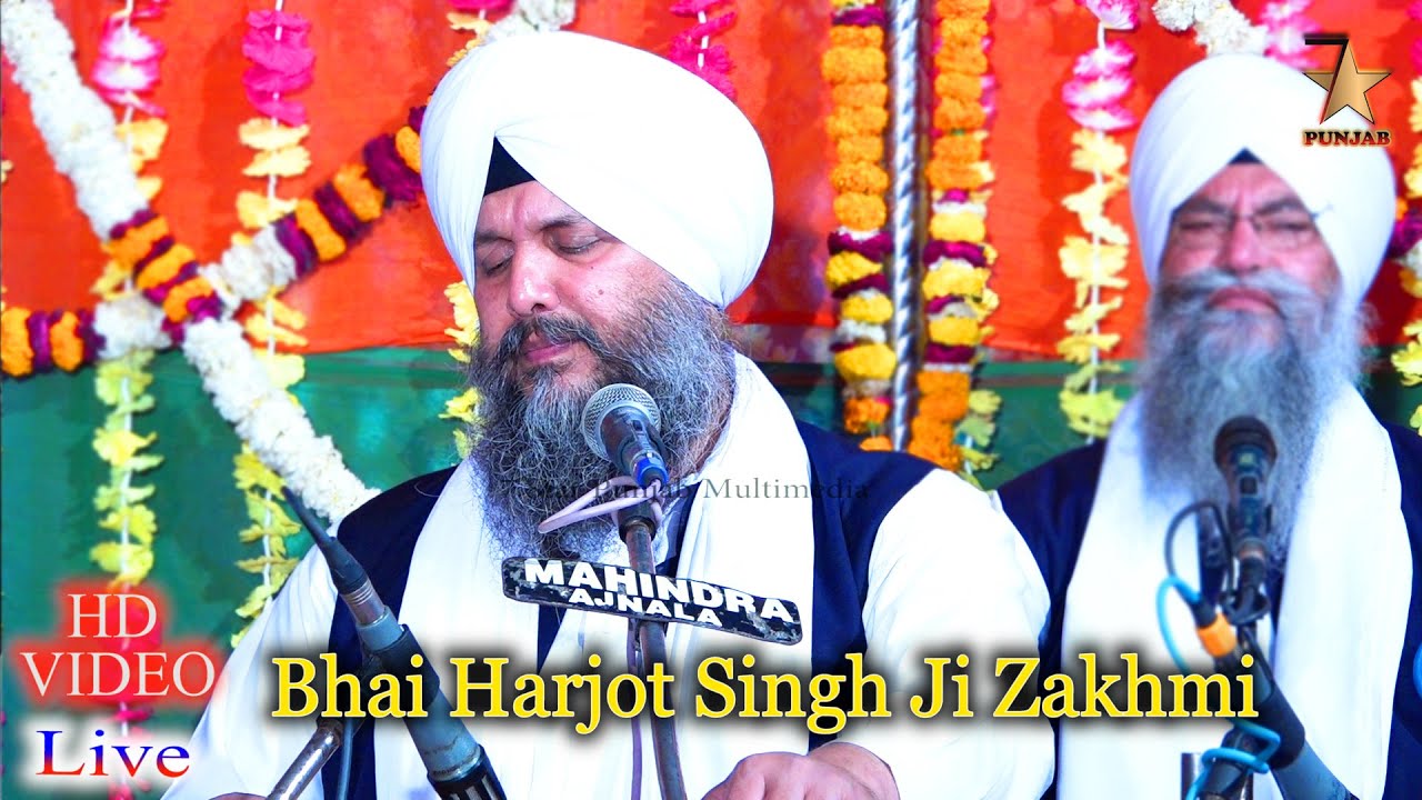 Bhai Harjot Singh Ji Zakhmi - Merai Hiarai Ratan Naam Har Baseya