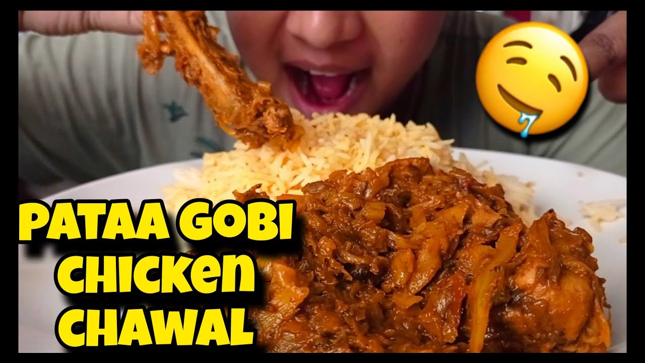 EATING PATTA GOBI CHICKEN 🍗🌶️🌶️ CHAWAL @MaddyEats 