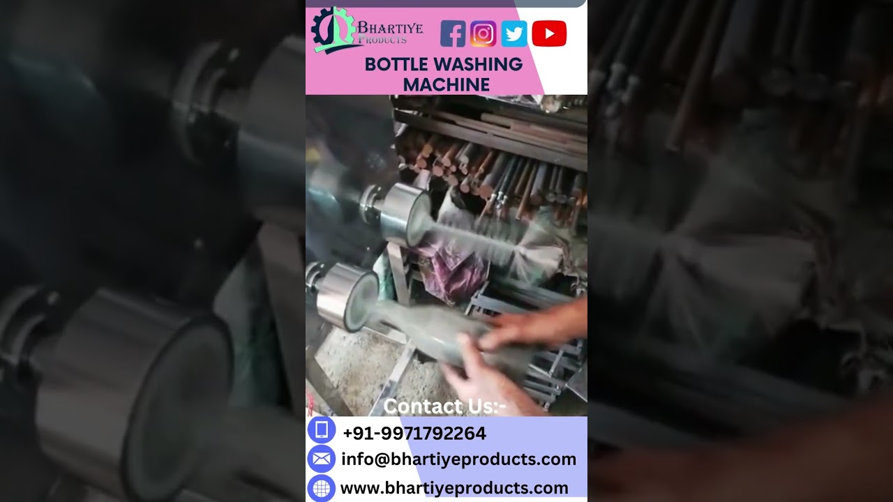 Bottle Washing Machine | Beer Bottle | Glass Bottle Washing Machine | Milk Bottle Washing  #machine