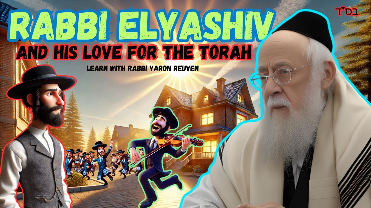 Rabbi Shalom Elyashiv | Should You Be Having Parties or Learning Torah? | TORAH FOR KIDS AI