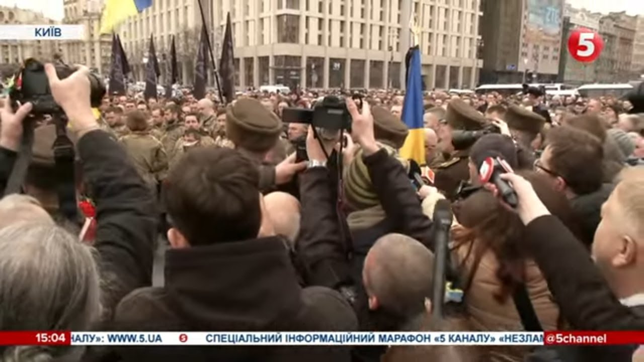 ⚡️ПРОЩАННЯ З ДМИТРОМ 
