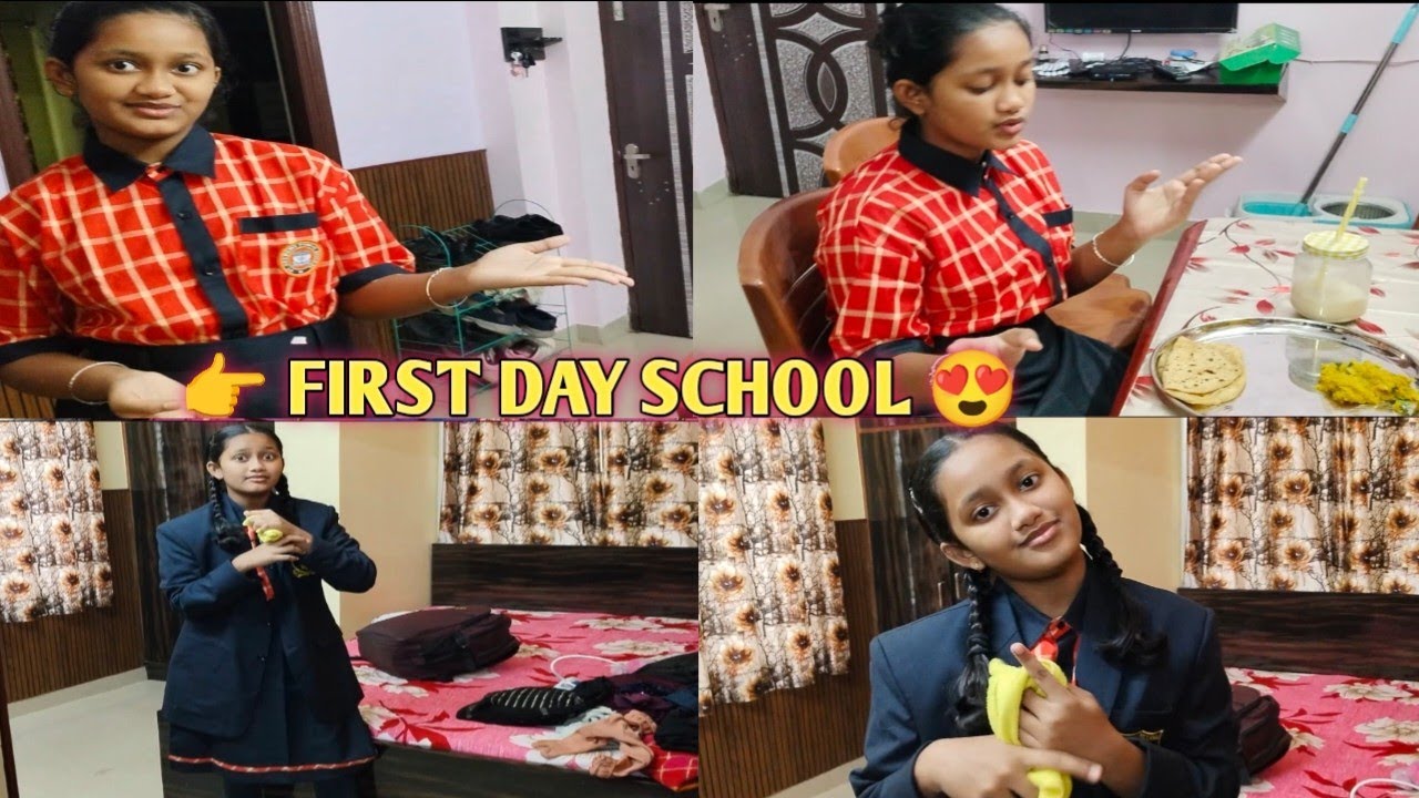 Mera Pehla School Day 🏫 | First Day School