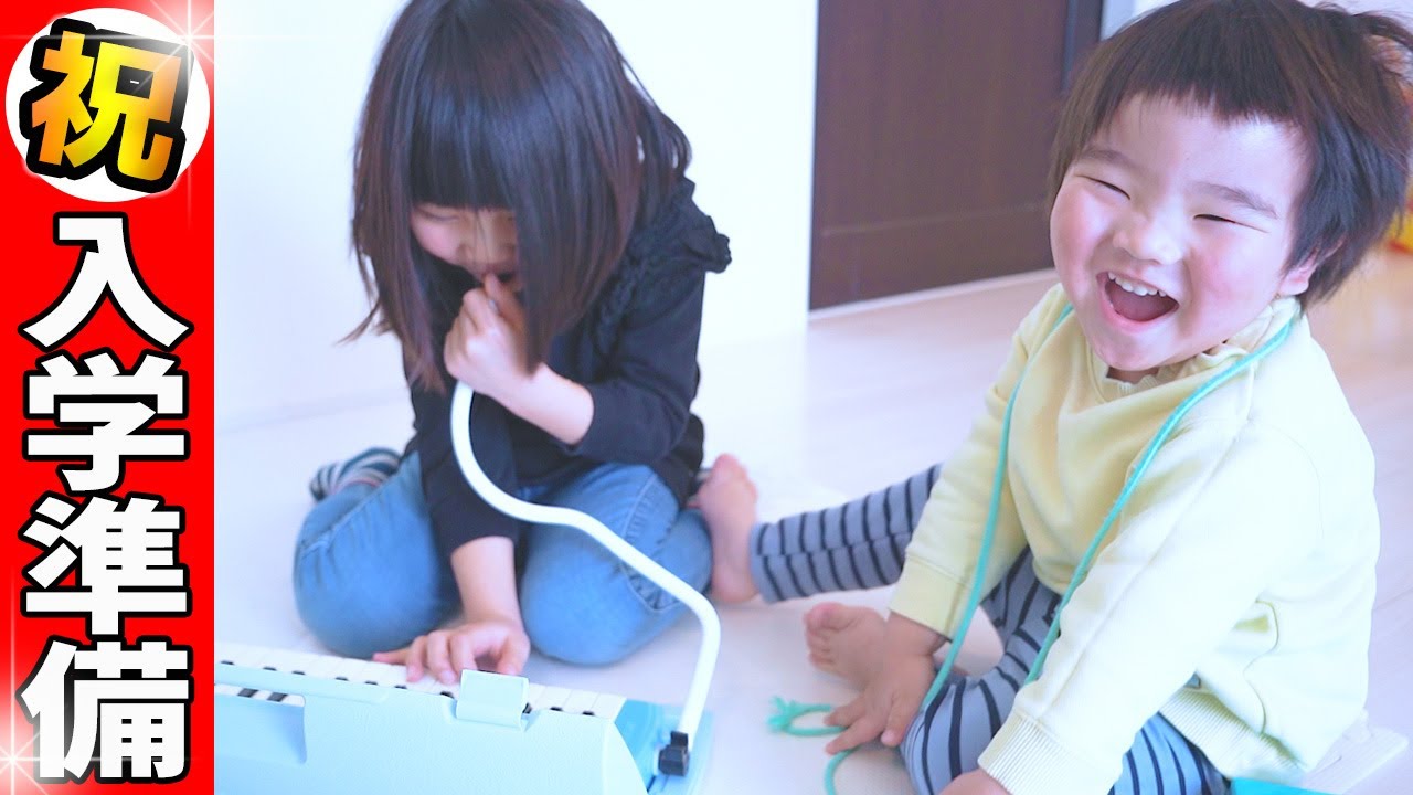 あのゆずちゃんがとうとう小学1年生になります…