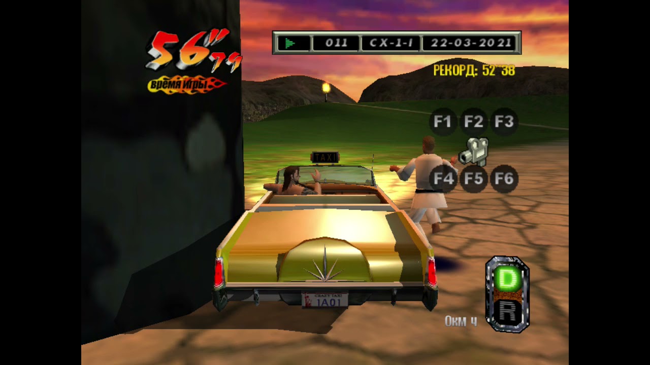 Crazy Taxi 3 - Challenge 1I - Crazy Poles - 0:52.38 - WR