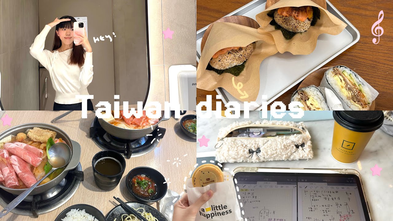  A day in my life at taiwan🌱✨ / living alone vlog 🍧🍥/ eating mentai onigiri 🍙/ study at cafe ☁️🌯