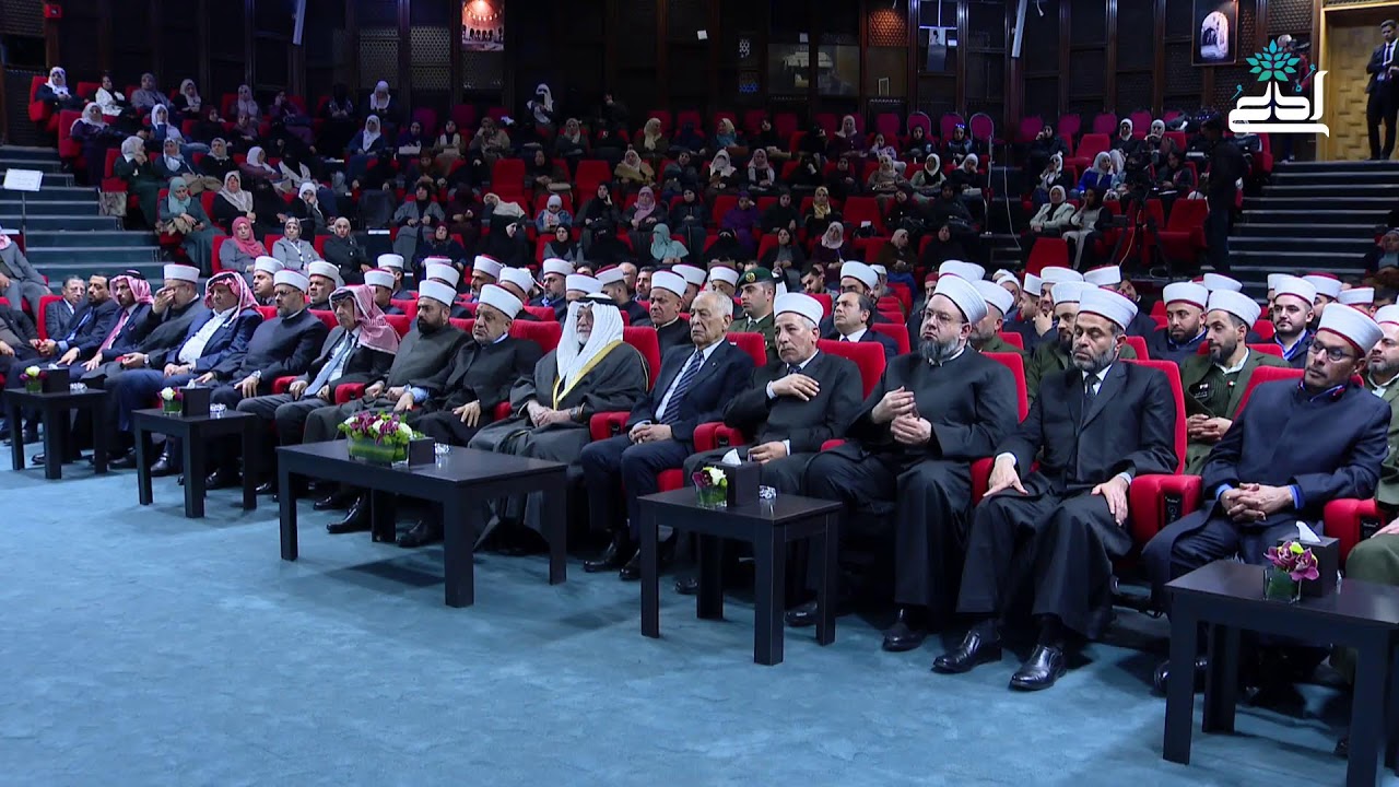 بث مباشر | المجالس العلمية الهاشمية 1447هـ - 2026م.