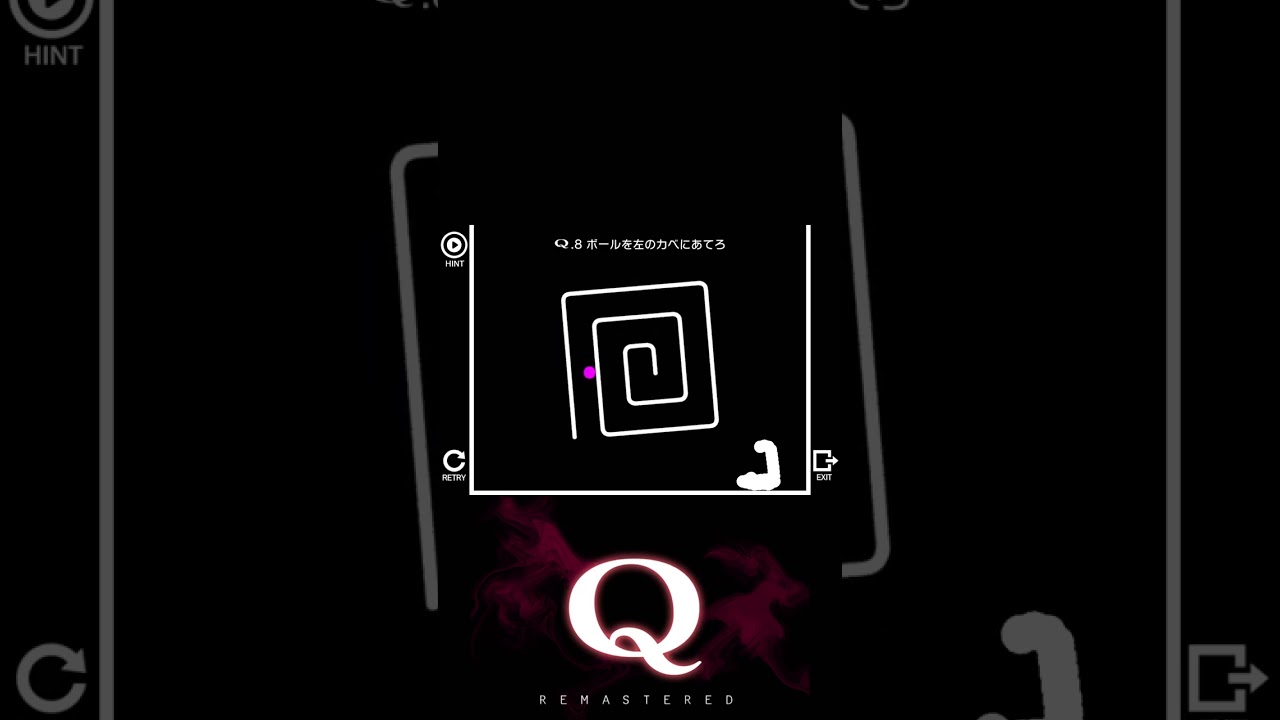 SECONDARY1-8~10#shorts #qremastered #qdidit #liica