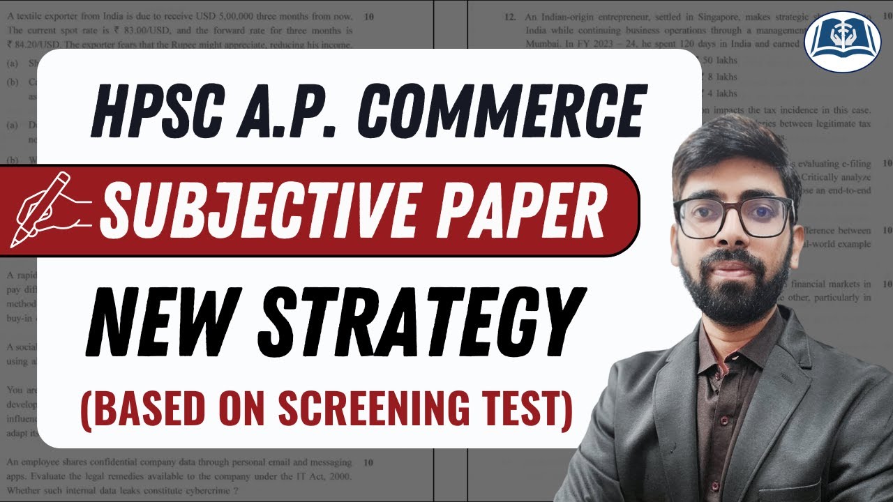 Get Ready for Application Based Subjective Paper | New Strategy for HPSC A.P. Commerce 2025